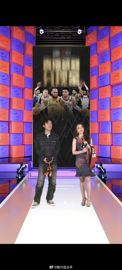 的多点进攻 的多点进攻